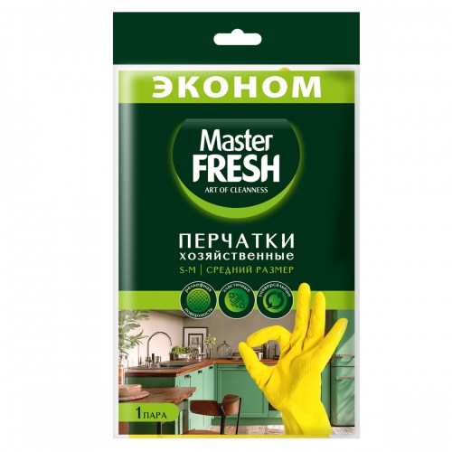 MF Перчатки ЭКОНОМ Средний